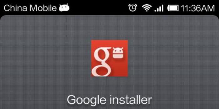 Program de instalare Google pentru Android 5
