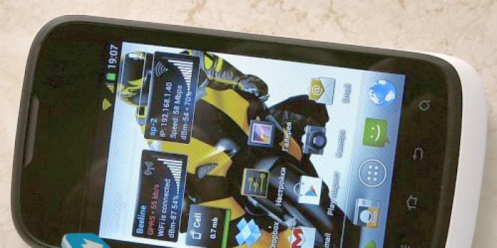 Recenzia smartfónu Acer Liquid E600: Internet je rýchlejší ako blesk!